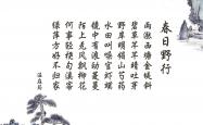 英雄联盟总决赛-丹麦逆袭之夜，贝林厄姆的魔幻时刻，2026世界杯B组写下最热血剧本