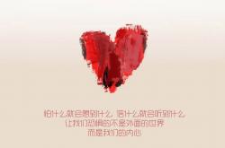 LOL决赛-逆转之夜，凯恩封神，2026世界杯淘汰赛焦点战，塞尔维亚绝地反击击溃法国