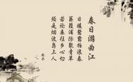LOL赛事-绝地反击，费利克斯导演南美风暴，智利两球逆转澳大利亚引爆2026世界杯A组悬念
