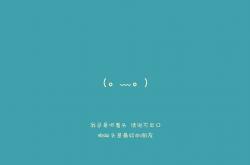 英雄联盟总决赛直播-致命一击定乾坤，乌兹别克斯坦在节奏风暴中完胜秘鲁，托纳利改写了世界杯关键积分战的历史
