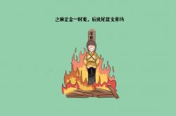 英雄联盟总决赛门票-孤峰对决，挪威与伊拉克的世界杯头名之争，萨卡如何用一脚传球改写命运