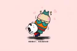 -（备选）
