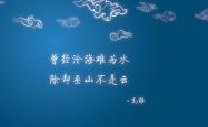 英雄联盟总决赛直播-冷焰与烈焰，当泰国足球的精密齿轮，碾过蓝衣军团的黄昏