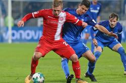 英雄联盟总决赛-霍芬海姆获胜，球队士气高涨的简单介绍