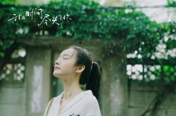 LOL决赛-生死时速！步行者险胜黄蜂，拉梅洛狂飙之夜难救主