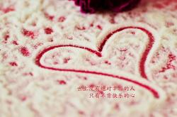 LOL赛事-草根逆袭！葡萄牙无名旅掀翻法甲豪门，奥纳纳九次神扑加绝杀助攻封神