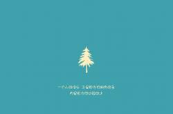 英雄联盟总决赛直播-风暴二十分钟，克罗地亚单节闪电击穿北美黎明