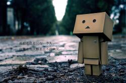 英雄联盟总决赛-西甲国家德比焦点战与热火爆冷深圳队，足球世界的冰与火之歌