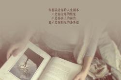 英雄联盟总决赛门票-黄蜂蛰伏后亮刺，保罗的方向盘，体育世界中接管比赛的艺术与哲学