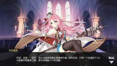 法兰克福对阵列克星敦,争分夺秒的简单介绍 法兰克福对阵列克星敦,争分夺秒的简单介绍