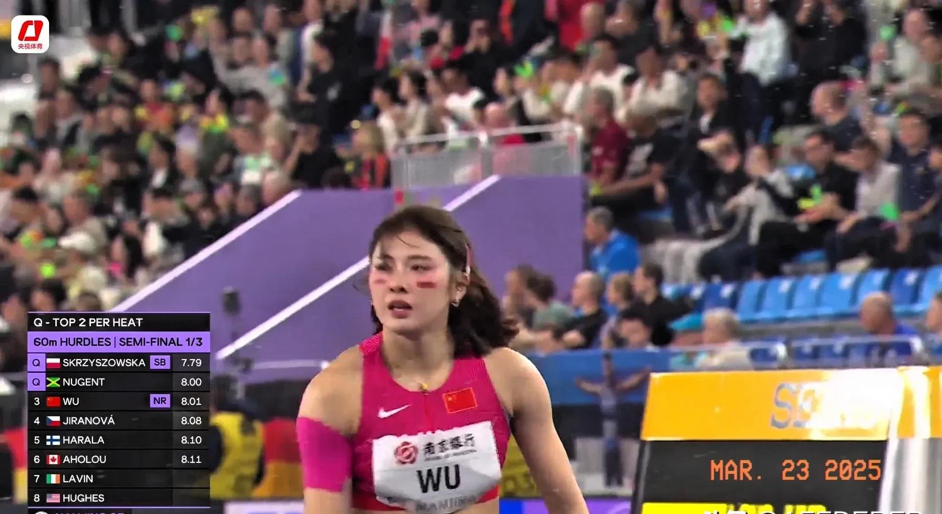 巴拿马女子田径选手冲刺终点的简单介绍