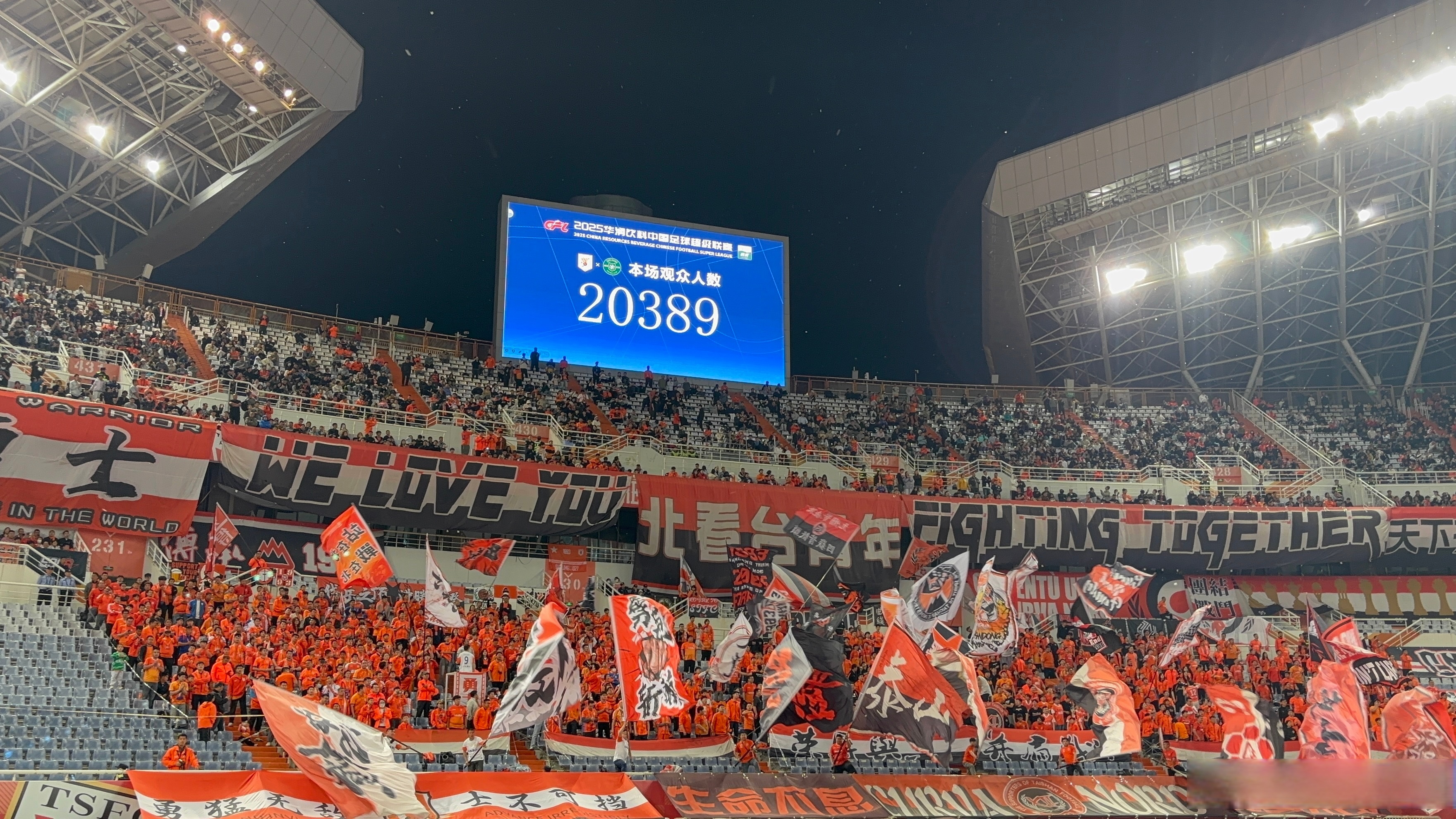 包含蓄势待发!球队引爆主场气氛,球迷热情高涨的词条 包含蓄势待发!球队引爆主场气氛,球迷热情高涨的词条