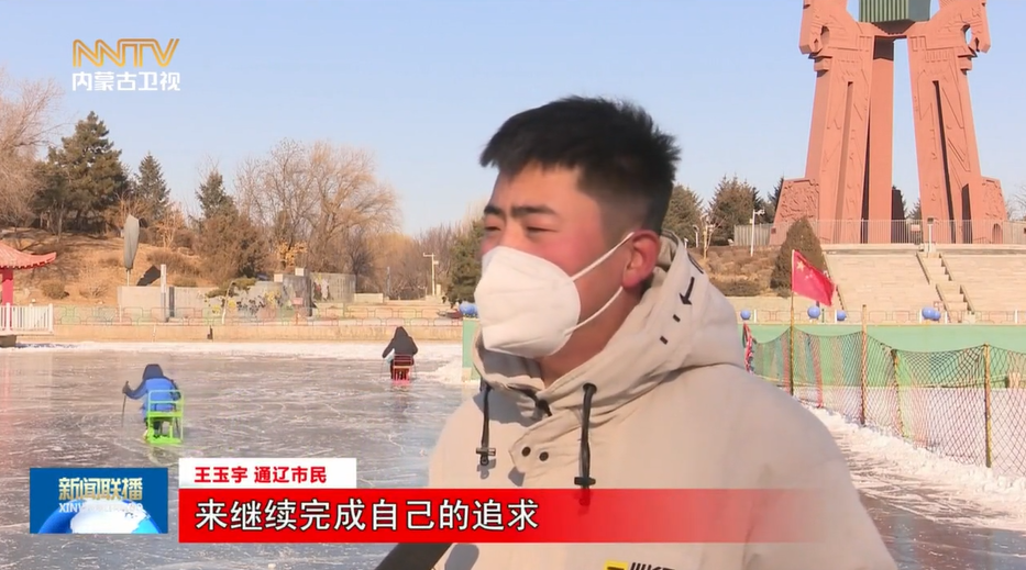 关于激情奋斗:所有友情皆在比赛之中!的信息 关于激情奋斗:所有友情皆在比赛之中!的信息