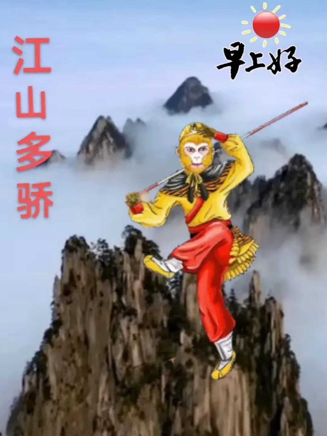 佛罗伦萨主场告捷,壮志凌云再展翅的简单介绍 佛罗伦萨主场告捷,壮志凌云再展翅的简单介绍