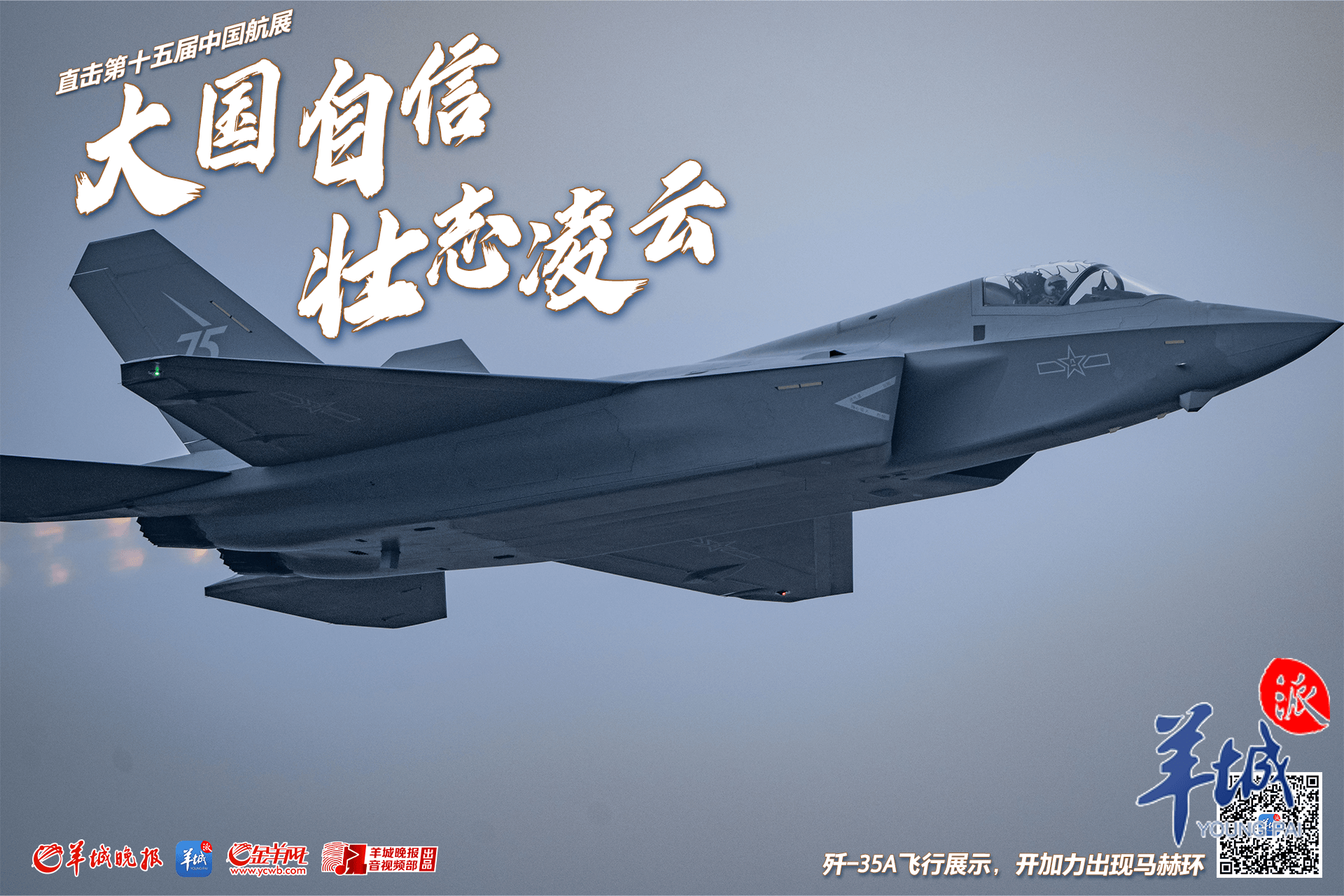 佛罗伦萨主场告捷,壮志凌云再展翅的简单介绍 佛罗伦萨主场告捷,壮志凌云再展翅的简单介绍