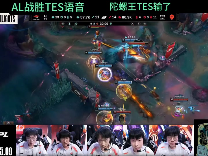 爆冷!TI国际邀请赛强队意外出局震惊全场的简单介绍 爆冷!TI国际邀请赛强队意外出局震惊全场的简单介绍