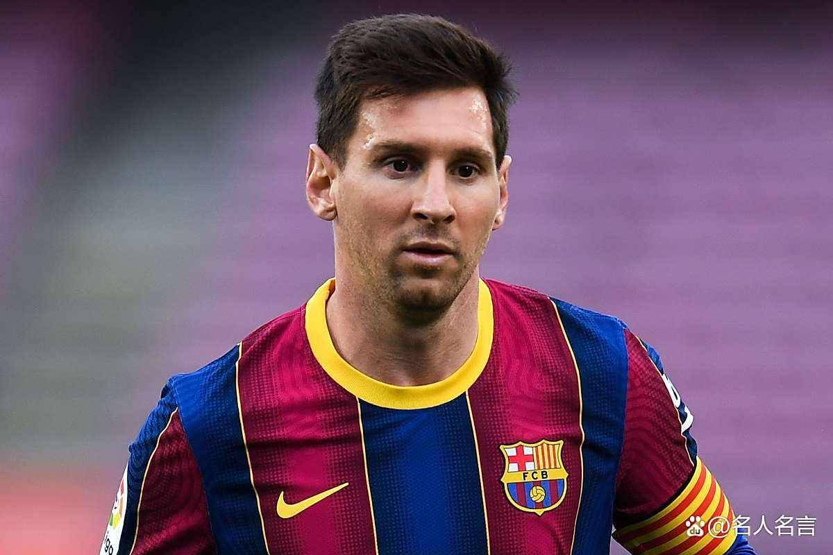 阿森纳翻盘莱比锡红牛，梅西状态火热