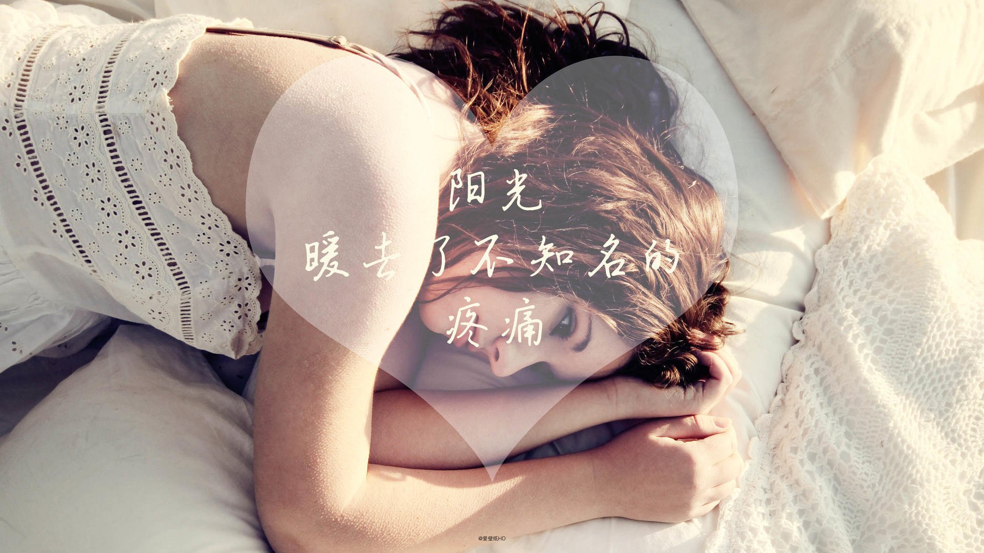 篮球新时代的无声革命,当步行者将爵士的傲慢踩在脚下,范弗利特正重塑城市的灵魂