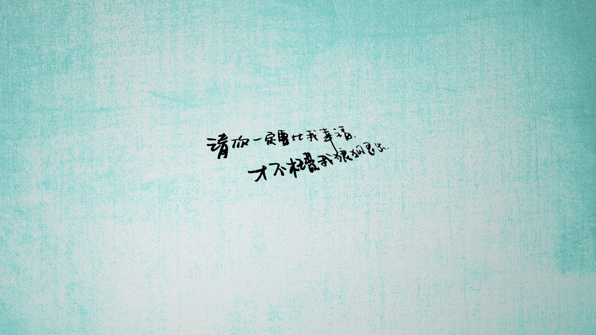 新星与战术,切特绝命时刻不手软,浙江队节奏蚕食篮网