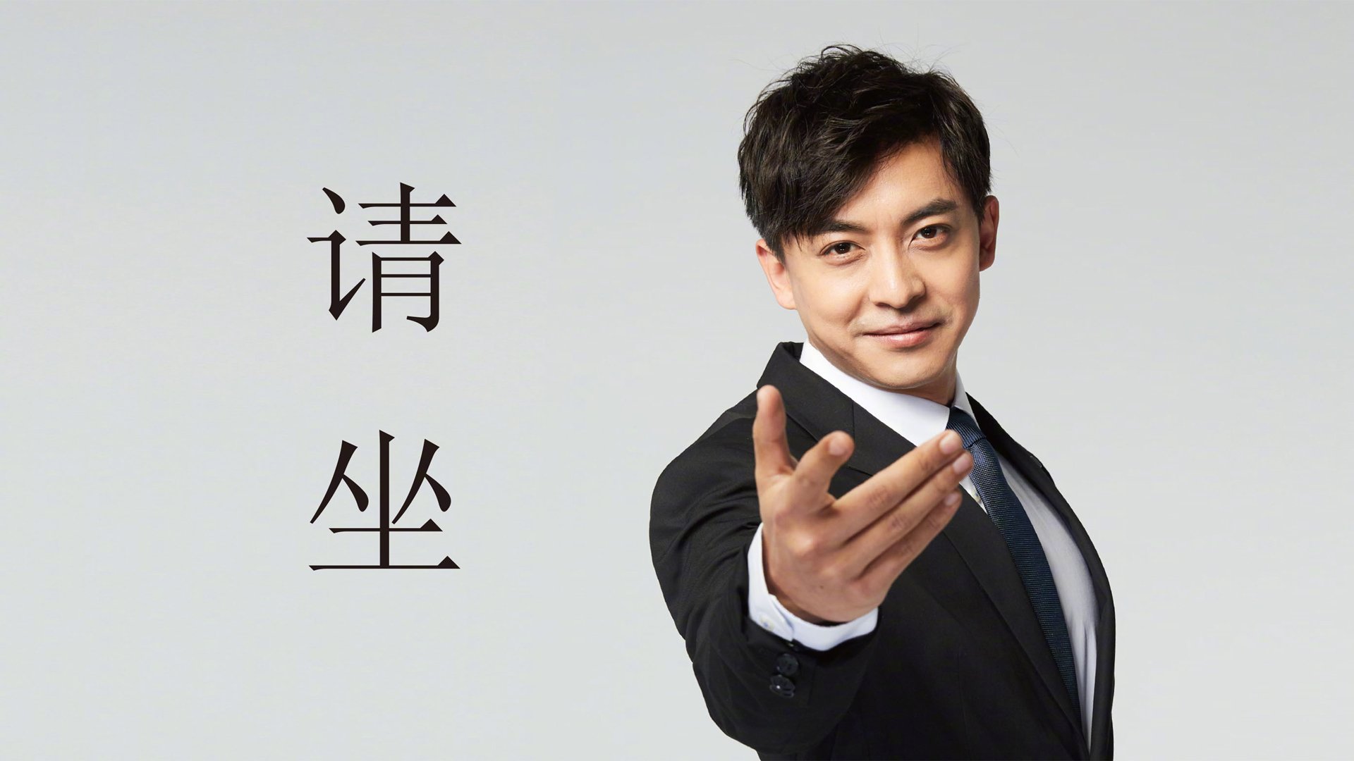 西甲国家德比夜,三声哨响,加克波的加冕时刻