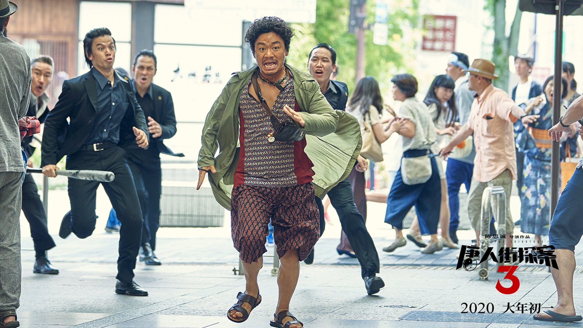 里程碑之夜!米切尔狂砍40+10创纪录,活塞末节逆转力克吉林