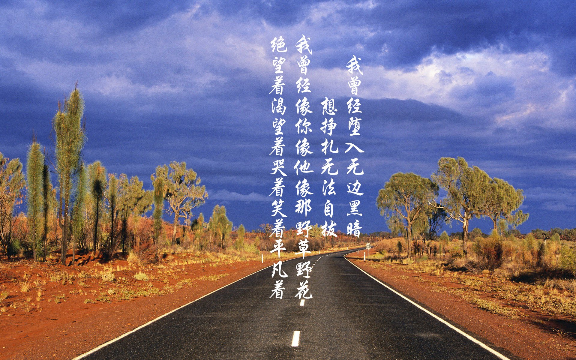 悬崖边的怒吼,伦纳德压哨绝杀背后的七种武器