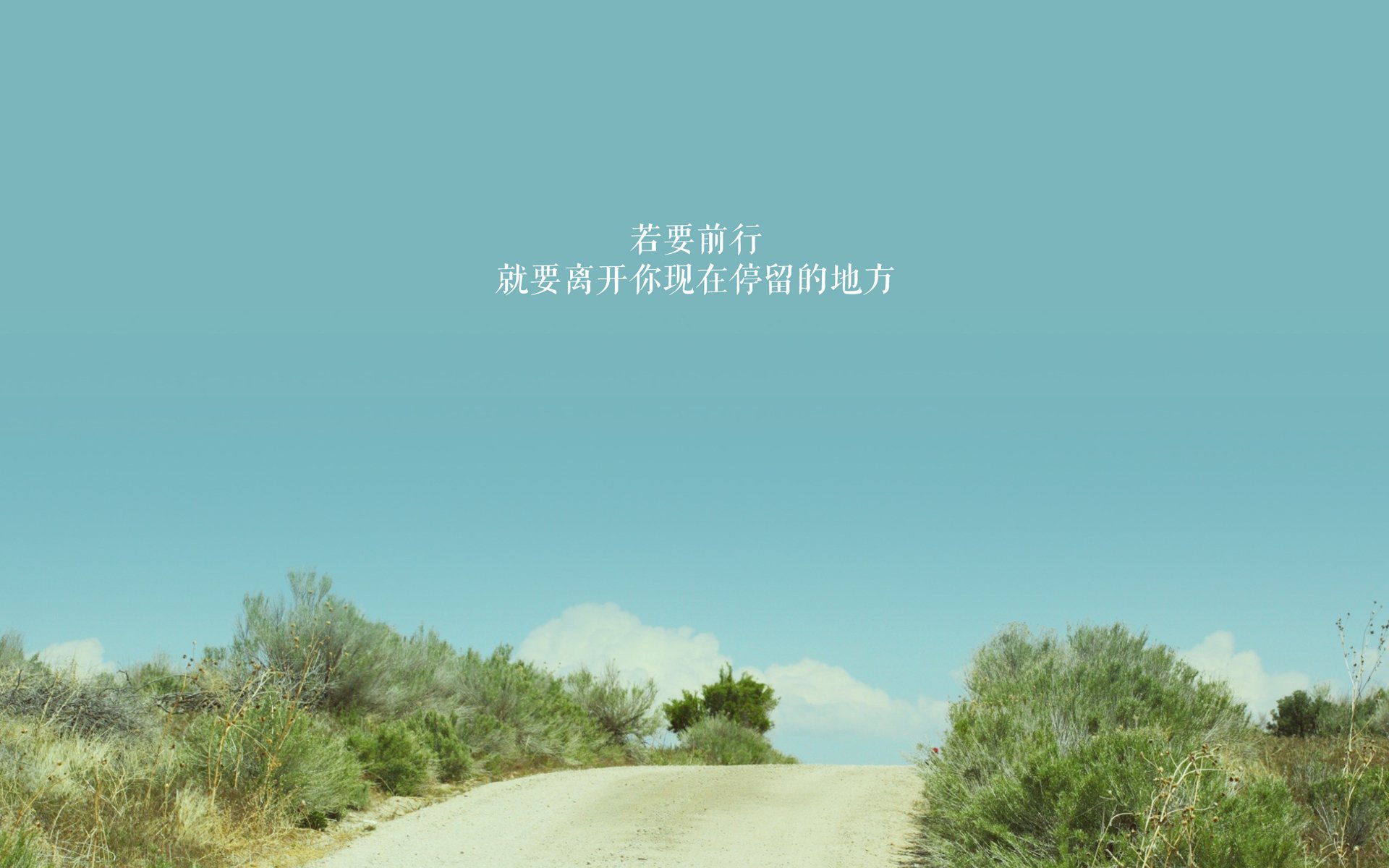 樱花与黄黑的碰撞，迪亚斯终场绝杀改写东西足球对话