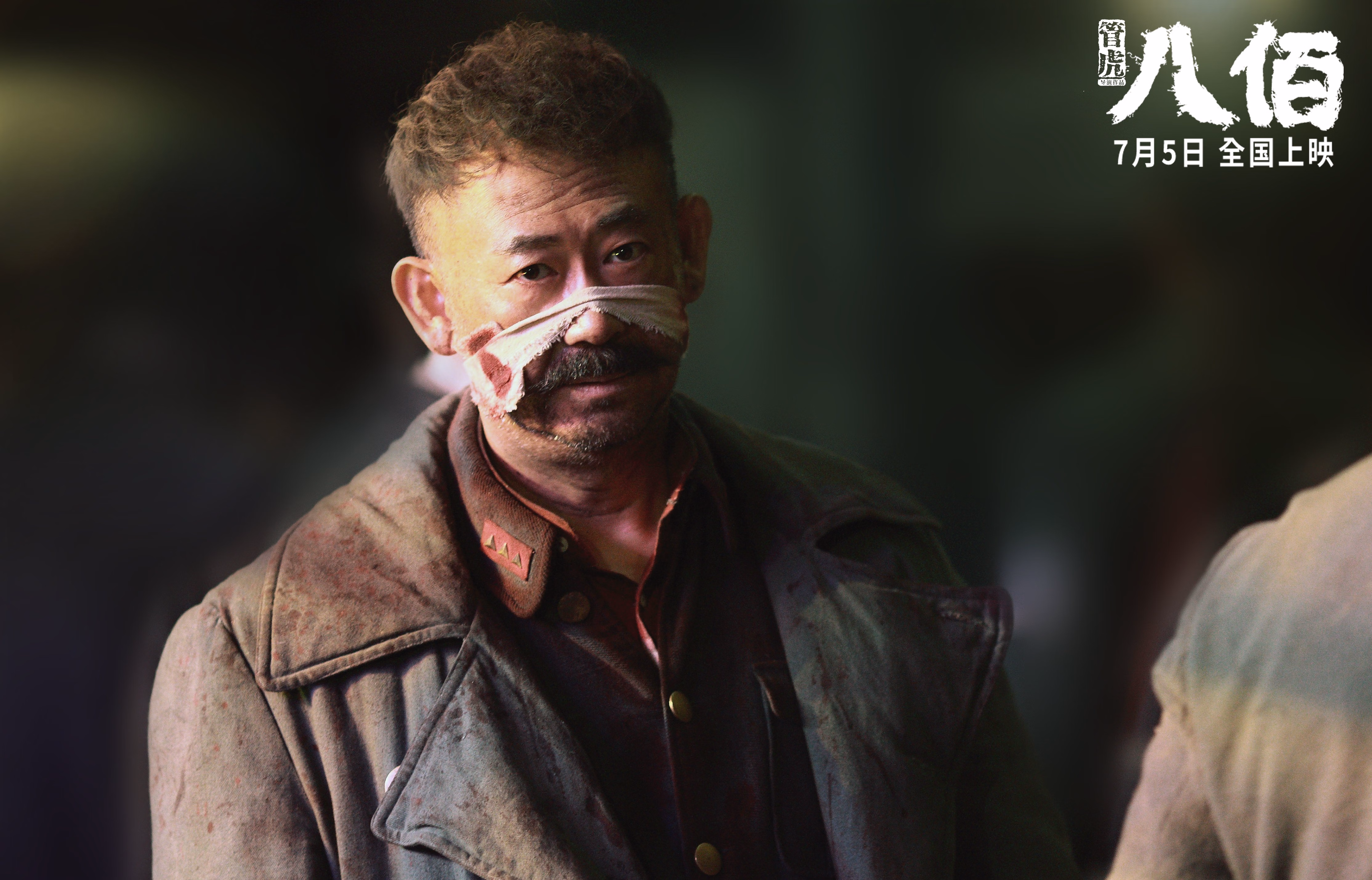 伊拉克火力全开压制玻利维亚，迪亚斯关键先生闪耀赛场