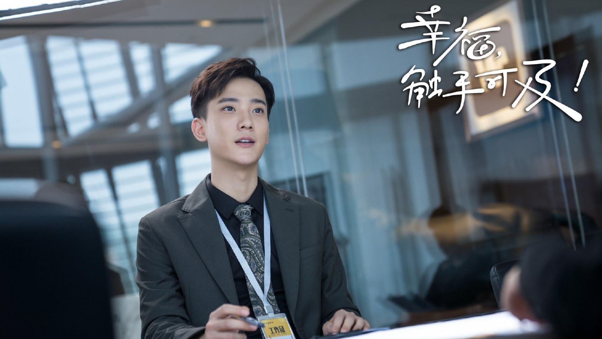 破壁之战,当乔治的利刃刺穿北京队的千年城墙