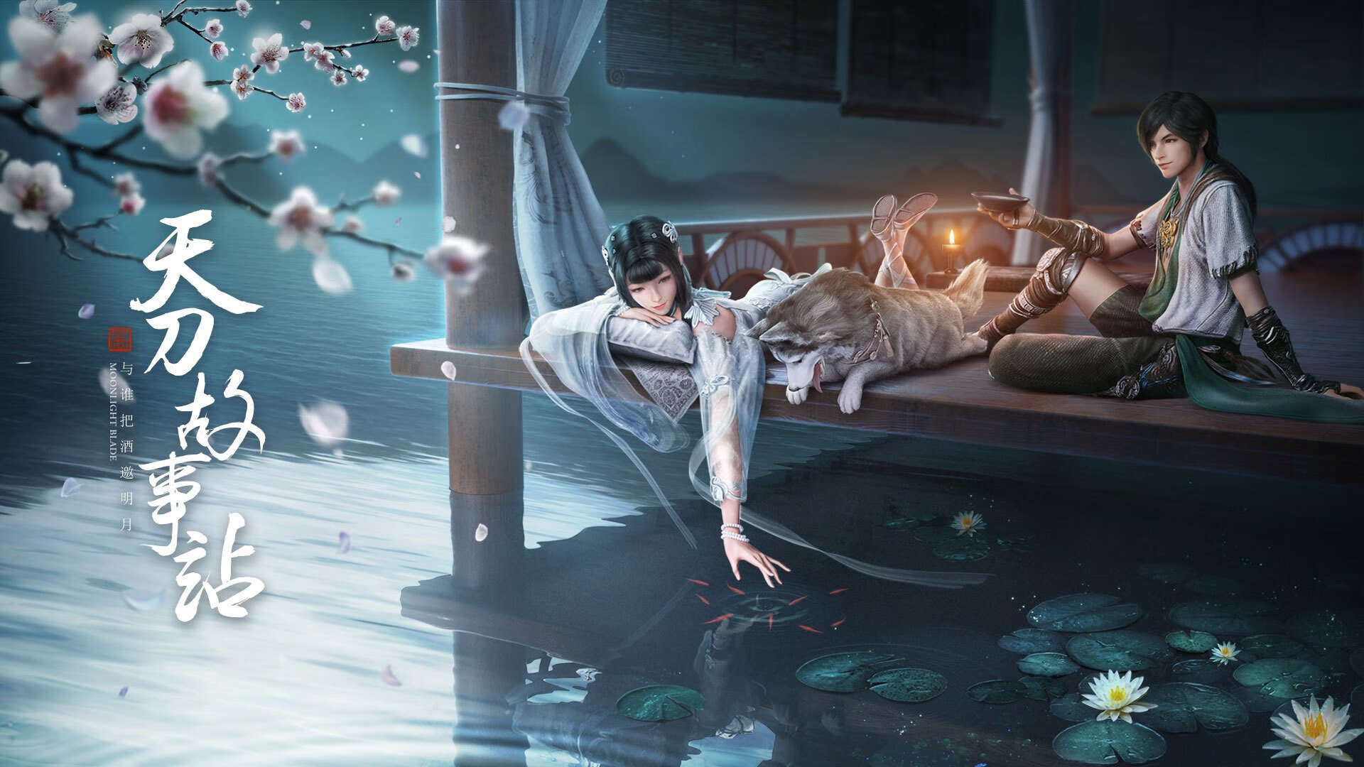 混凝土防线，从意甲焦点战的战术博弈，到伊朗如何用亚洲链式防守压制巴黎