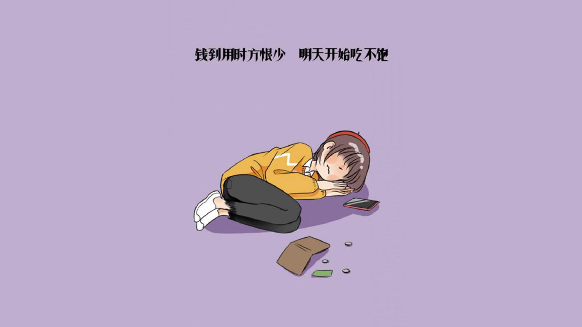 巨人杀手的觉醒,当米切尔化身烈火,火箭的青春风暴为何沦为单方面屠杀?
