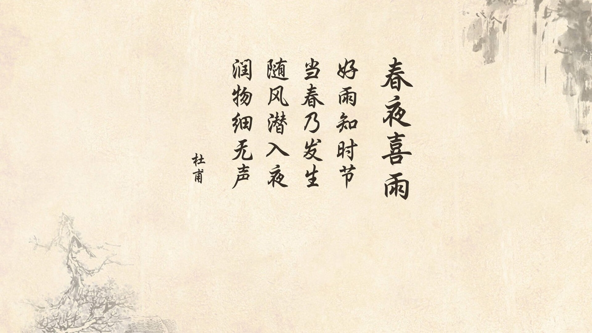 蓝鹰折翼南美雄鹰，2026世界杯焦点战，拉齐奥如何在百年奇观中弑神巴拉圭