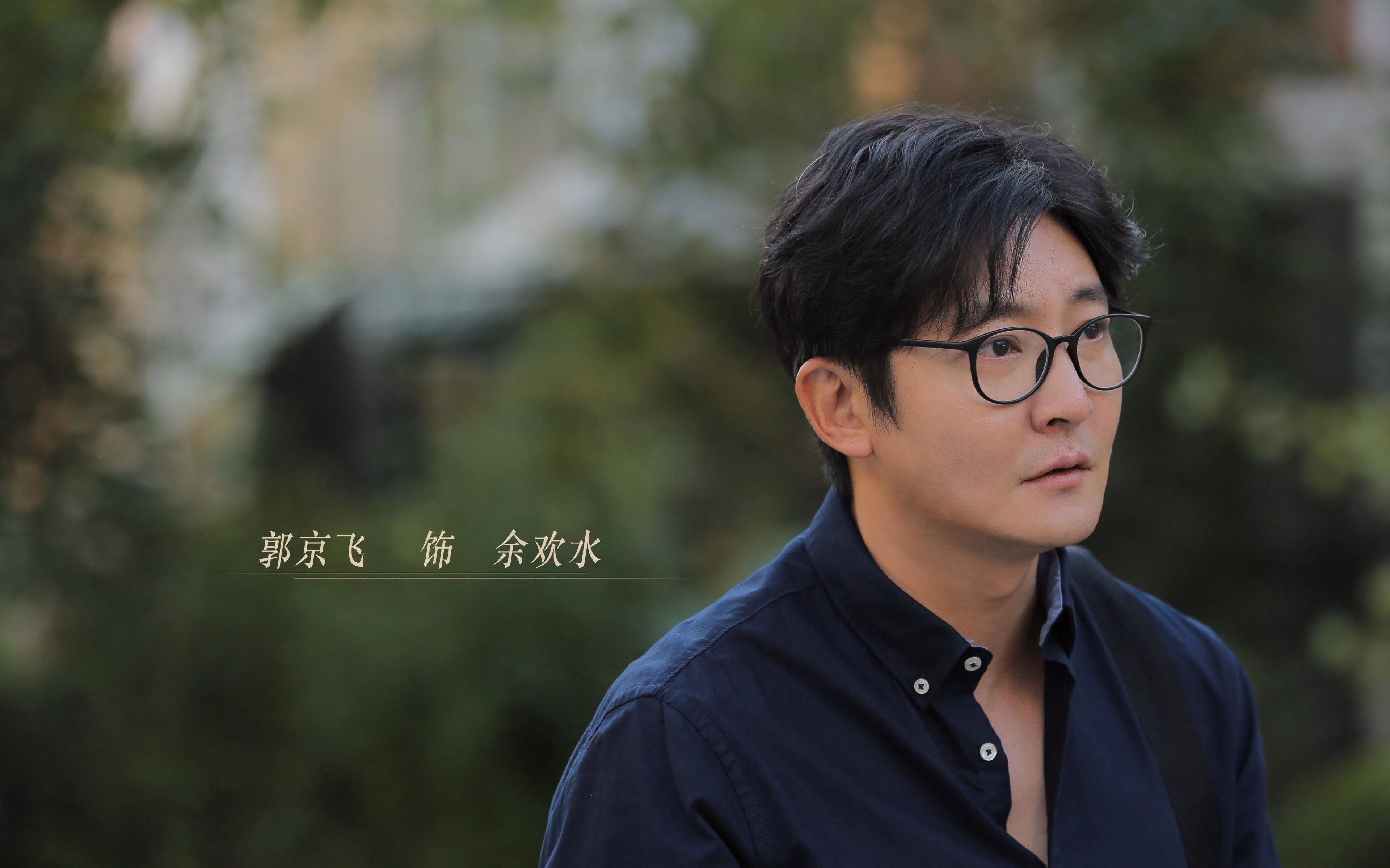 首先,我们来构思标题,它需要抓住这组关键词之间奇妙的化学反应