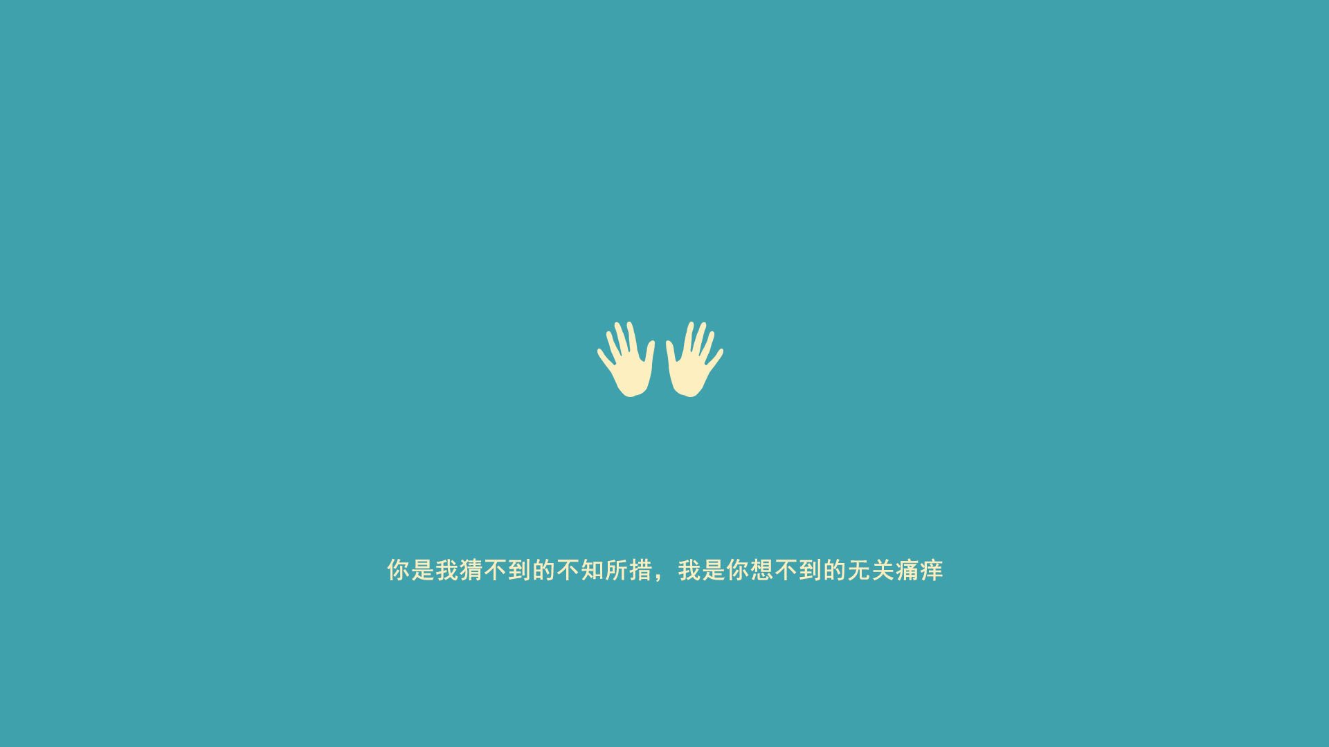 基于此，我构思了以下文章标题和内容