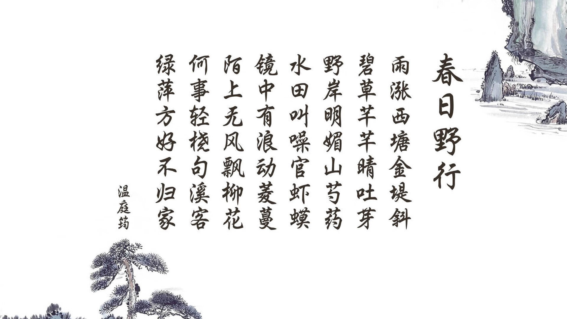 丹麦逆袭之夜,贝林厄姆的魔幻时刻,2026世界杯B组写下最热血剧本