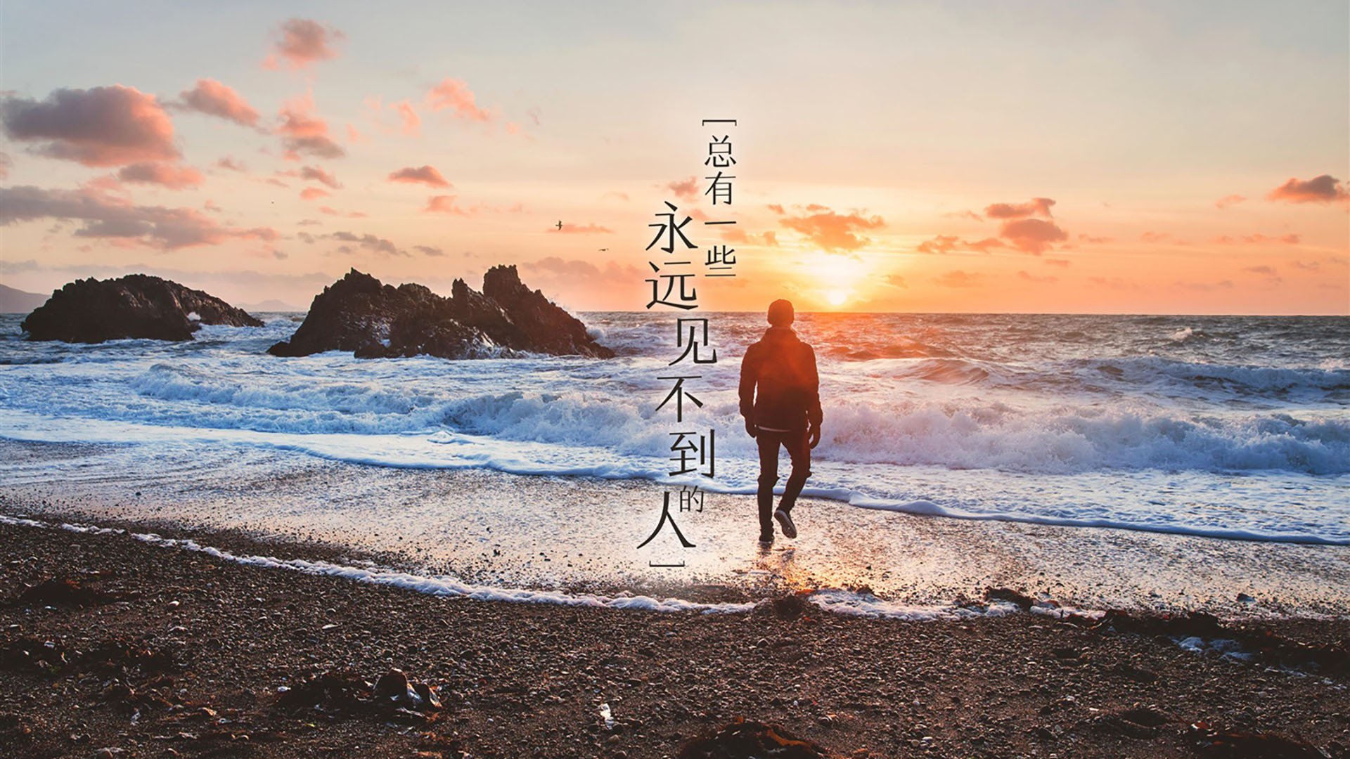绝杀时刻，托纳利的致命一击与罗马尼亚替补奇兵的荣耀