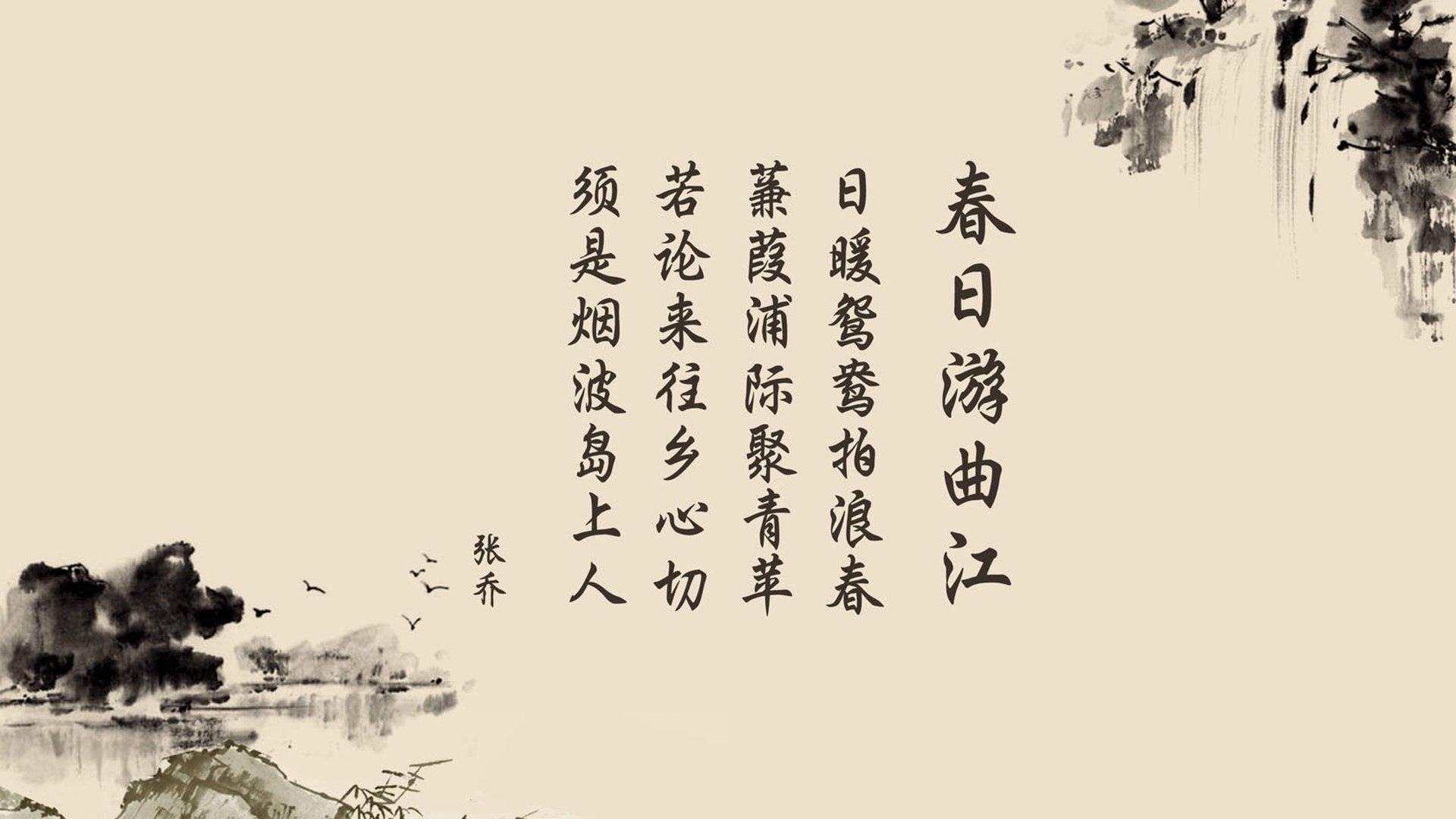 绝地反击,费利克斯导演南美风暴,智利两球逆转澳大利亚引爆2026世界杯A组悬念