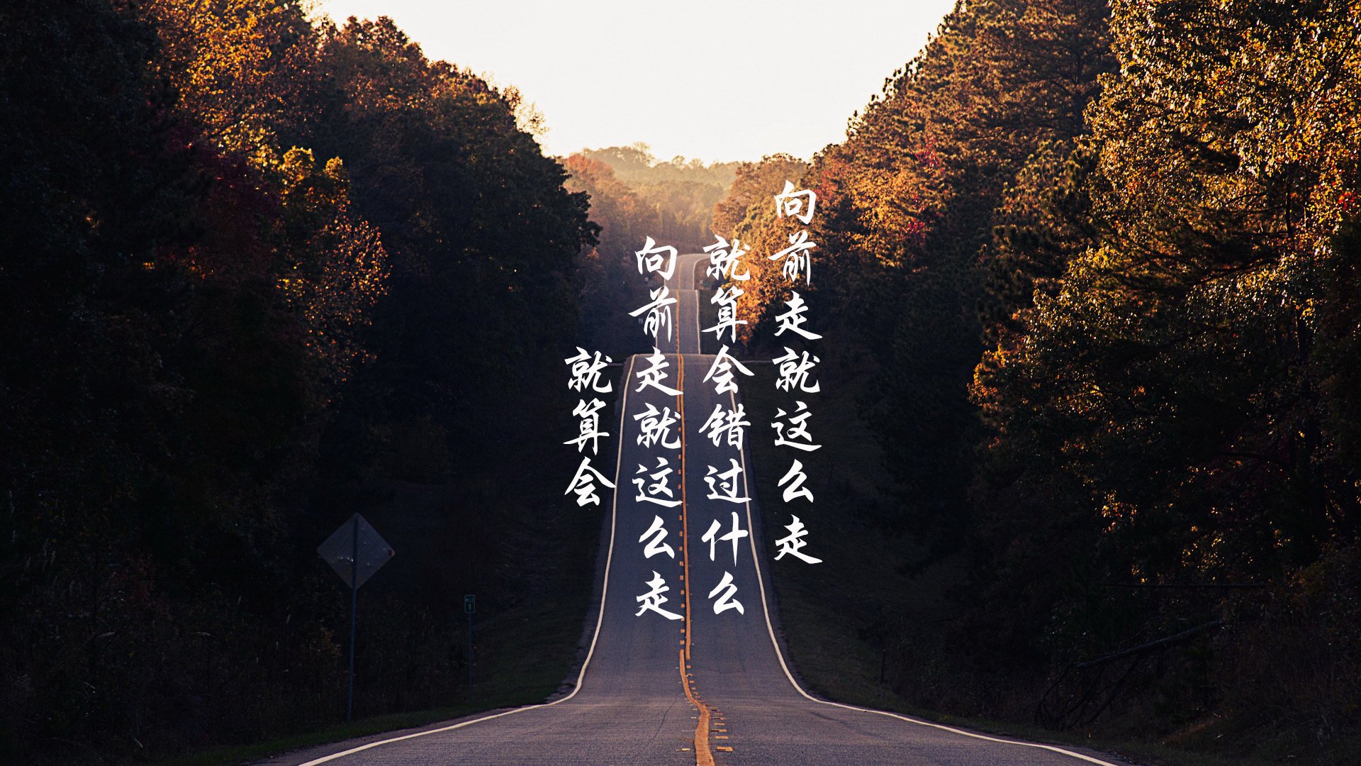 沙漠之鹰的逆袭,2026世界杯F组生死战,伊拉克凭托纳利指挥若定逆转智利,进攻端全面爆发
