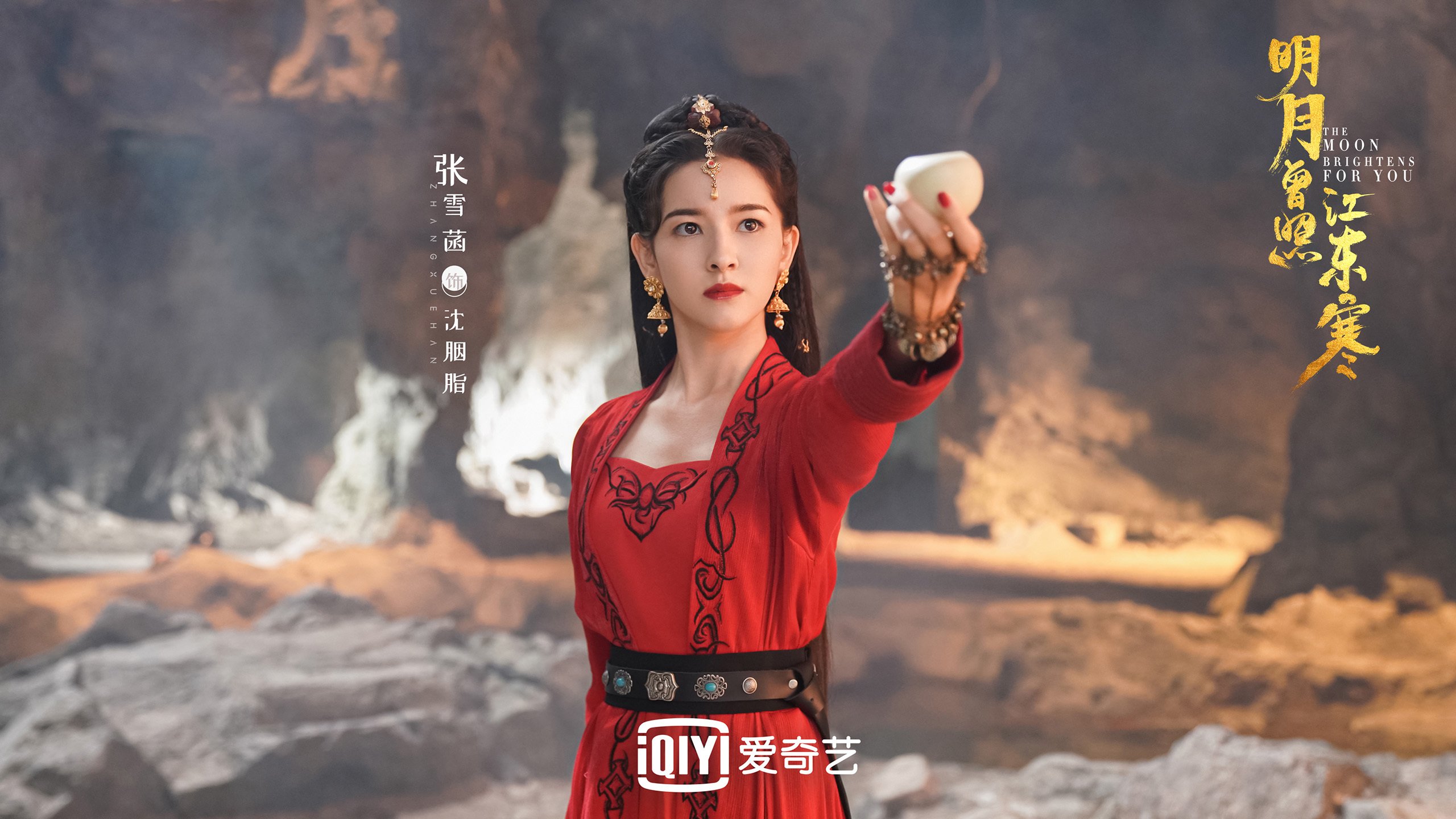 蓝白风暴下的孤勇者，吉鲁封神之夜，厄瓜多尔用一场4-0撕碎澳大利亚的2026美梦