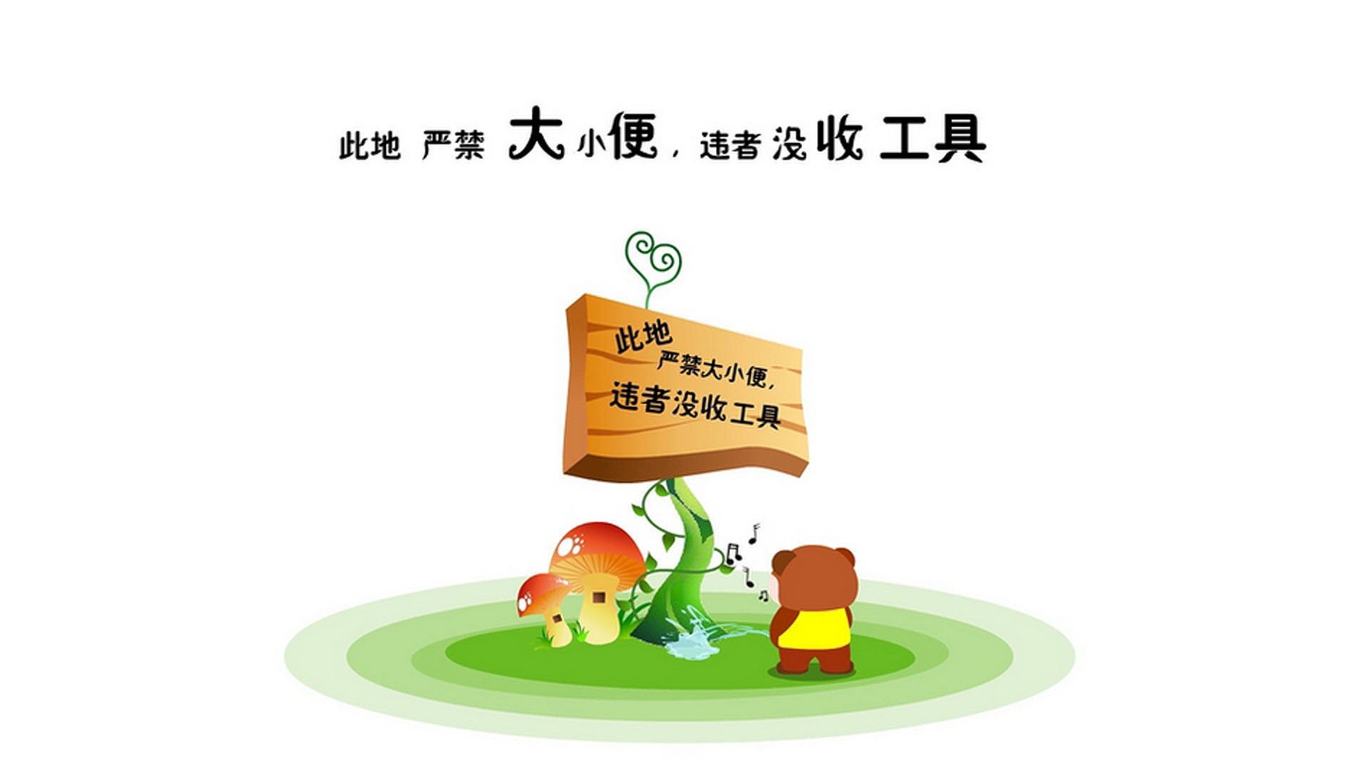 冰与橙的终章,当极光封锁郁金香,登贝莱在中场雕刻永恒