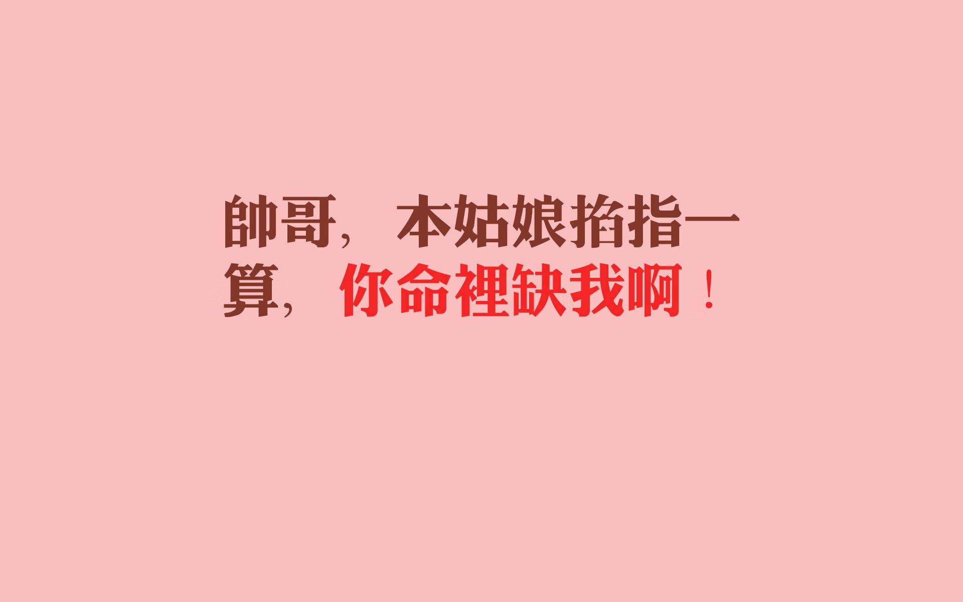 沙漠绿洲的奇迹,2026世界杯A组强强对话,越南大胜卡塔尔,莫德里奇闪耀全场,控球优势明显