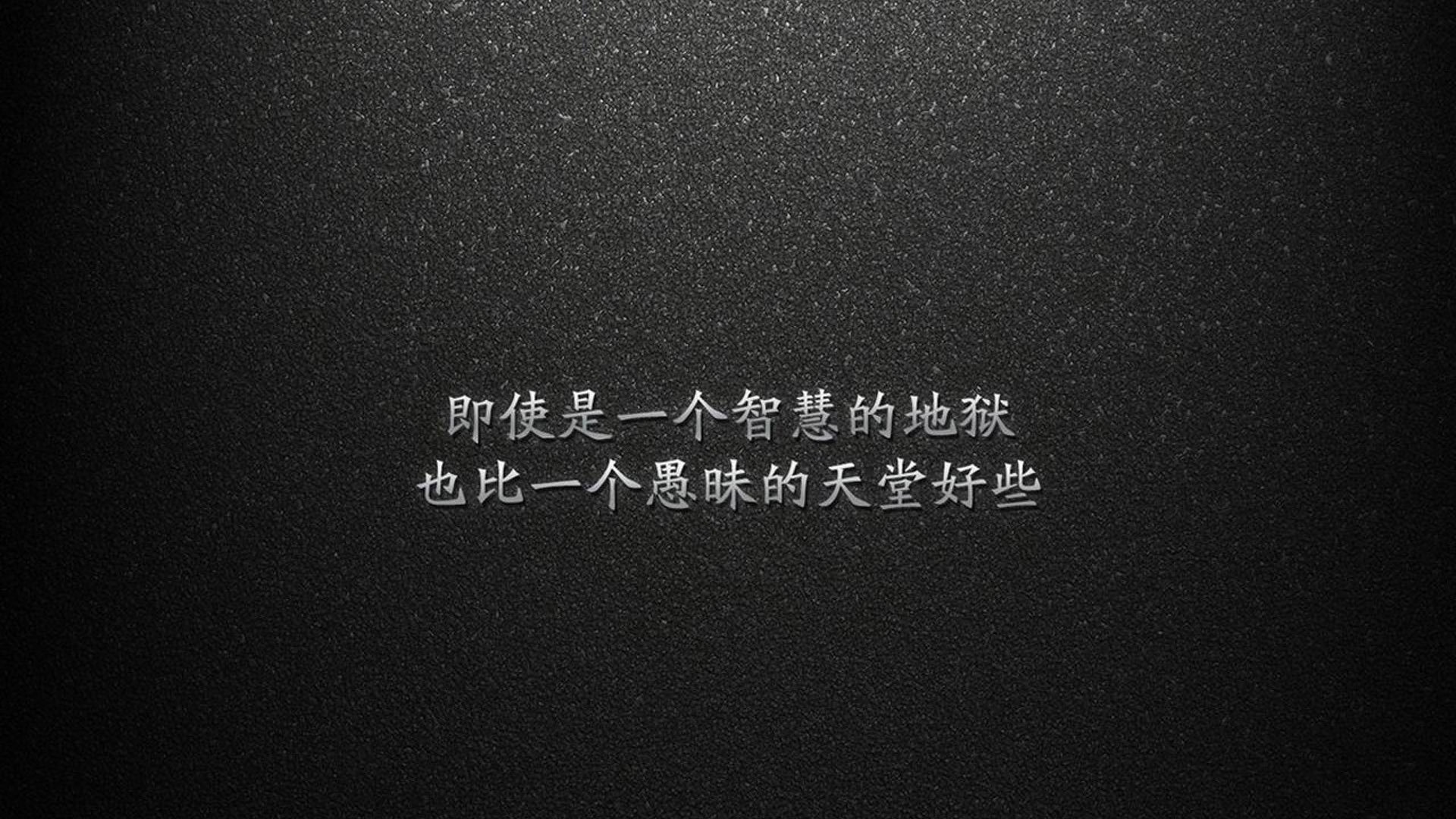 2026世界杯焦点战,波兰钢铁防线压制日本,莱万领衔攻守转换如潮致胜