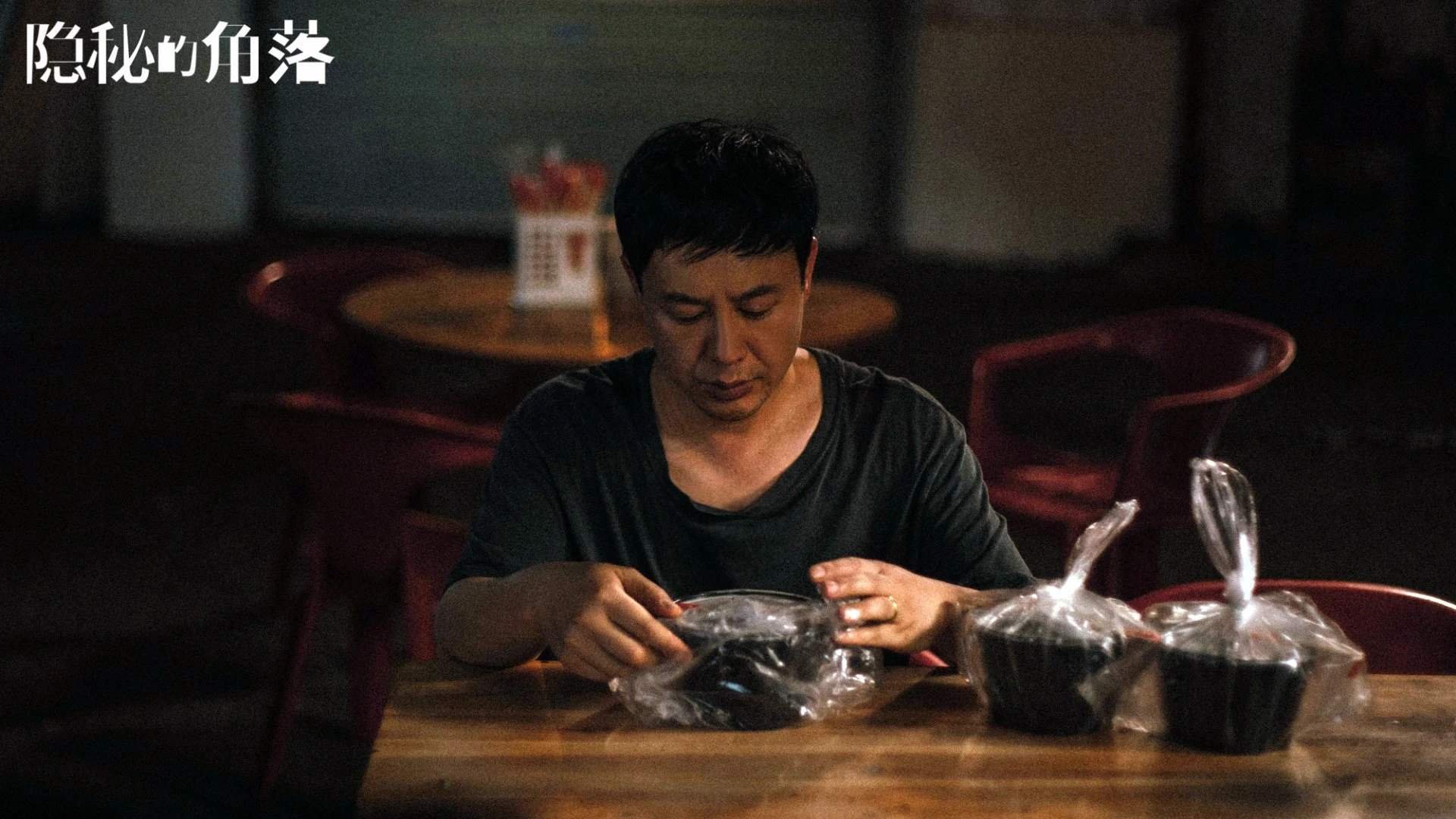 枫叶逆袭，2026世界杯F组关键战，加拿大逆转葡萄牙的攻守转换教科书
