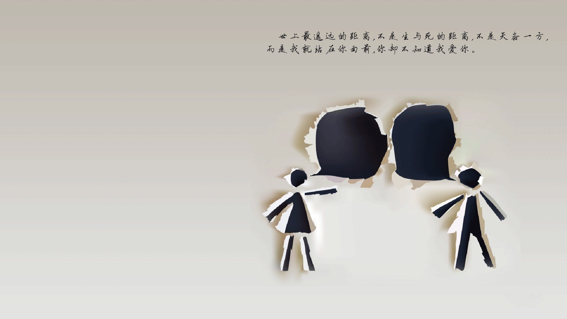 冰与火的博弈，格列兹曼导演的冰岛唯一出线之夜