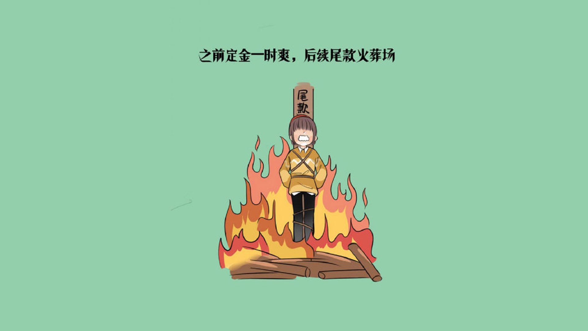 沙漠之狐的致命绞杀,突尼斯如何用压迫美学在H组生死战中驯服印度,而登贝莱—那个被低估的指挥官—如何用一次灵光闪现终结悬念